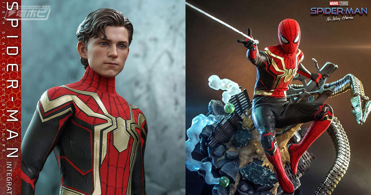 スパイダーマン：ノー・ウェイ・ホーム』究極スーツのスパイダーマンが