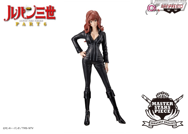 ルパン三世 PART6』ルパン三世とライダースーツ姿の峰不二子のハイ