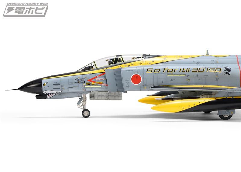 完成品】 造形村 1/48 F-4EJ改 302SQ 2013戦競 完成品】 造形