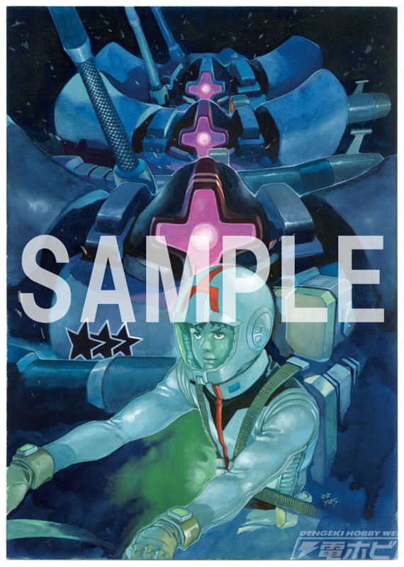 安彦良和／機動戦士ガンダム THE ORIGIN展」の図録が予約開始！名