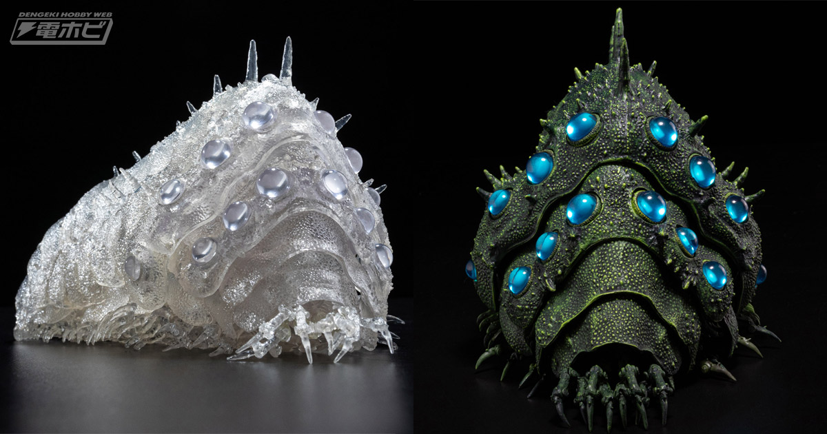 風の谷のナウシカ』王蟲の抜け殻のような透明な可動フィギュア「王蟲