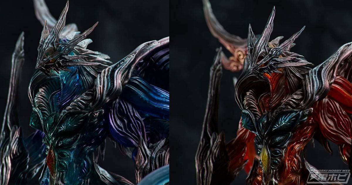 ガメラ3 邪神＜イリス＞覚醒』に登場するイリスをアレンジデザインした