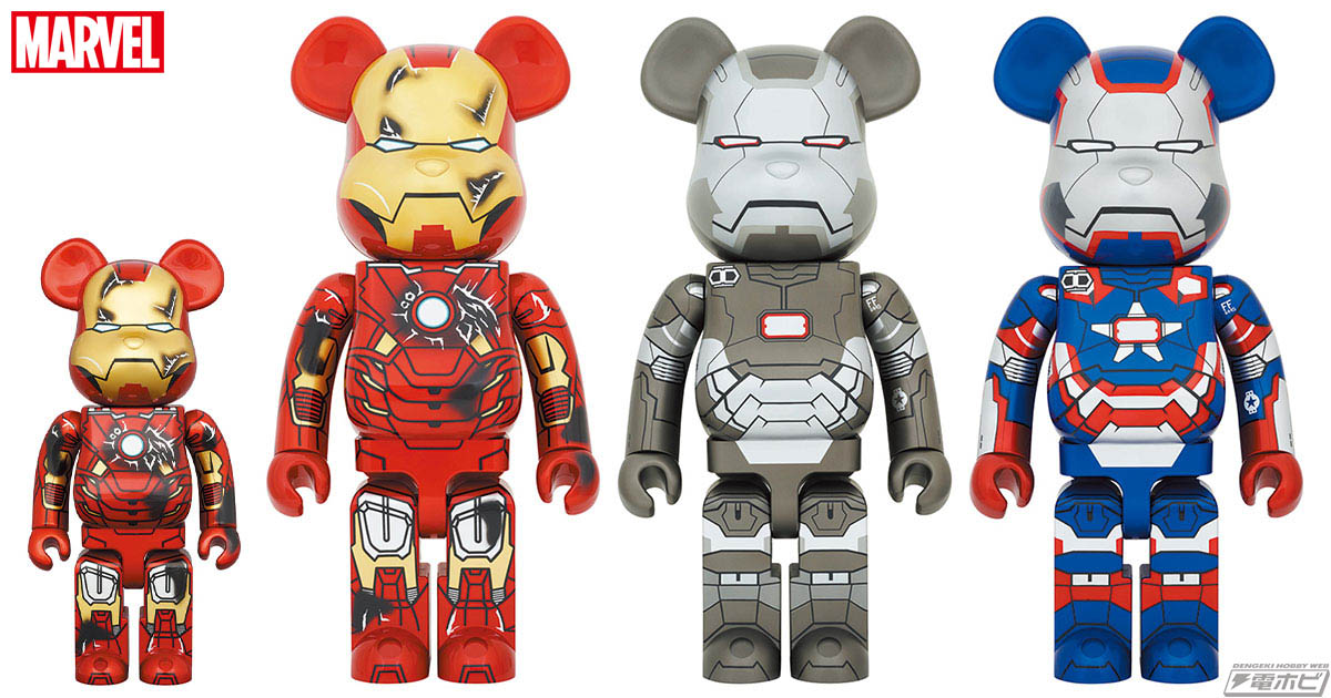 アイアンマン」「ウォーマシン」「アイアン・パトリオット」がBE