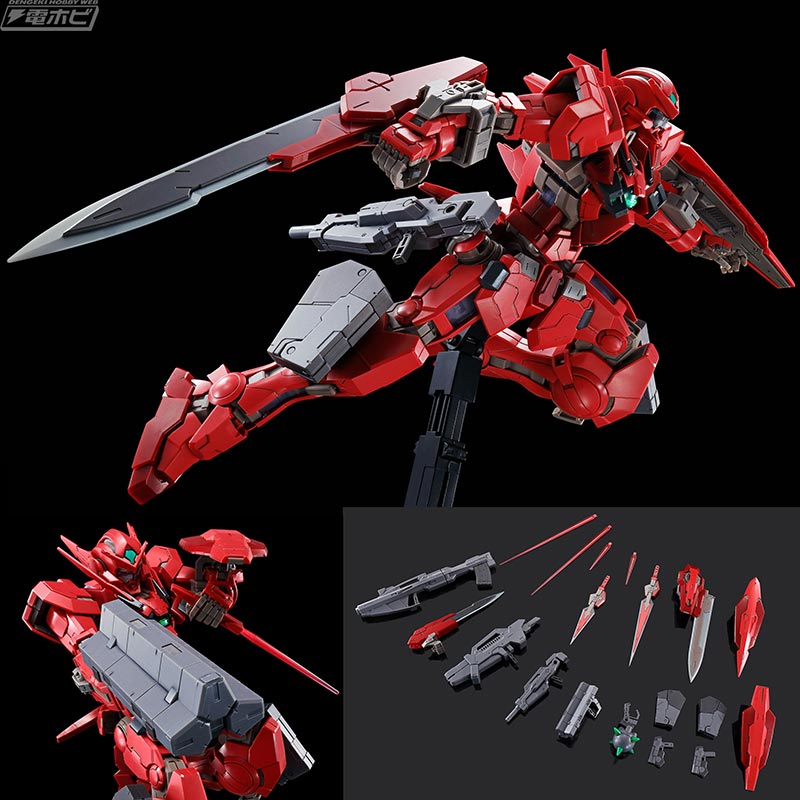 重武装形態を再現可能！ガンプラ「MG ガンダムアストレア TYPE-F（フル