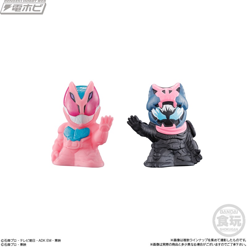 食玩フィギュア「仮面ライダーキッズ 最強フォーム集結!!」が登場
