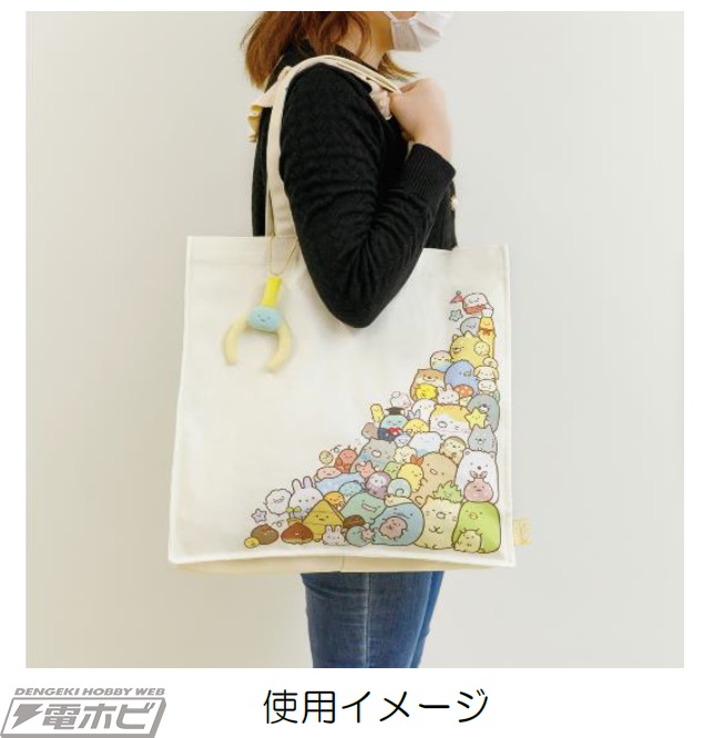 すみっコぐらし』10周年記念テーマのグッズが続々登場！すみっコたちが