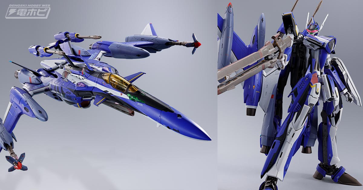 天才マックスの駆るYF-29が最強装備でフィギュア化！『マクロス』DX超