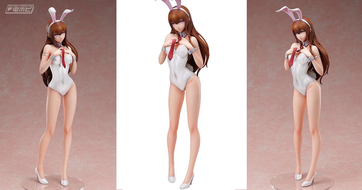 魅惑の美脚に釘付け！『シュタインズ・ゲート』生足バニーVer.の牧瀬紅