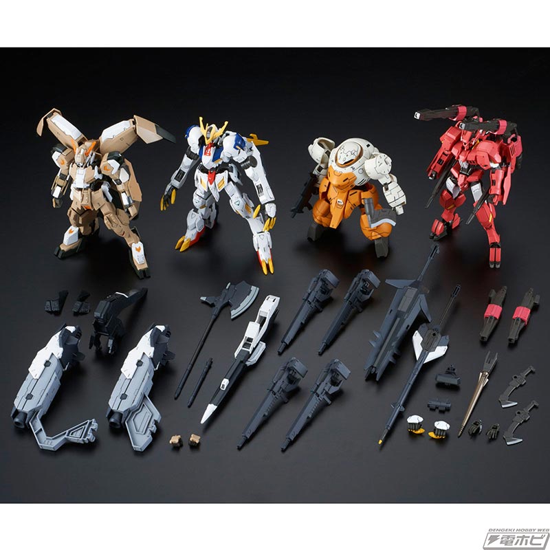 ガンプラ「HG 鉄華団コンプリートセット」が再販！ガンダム