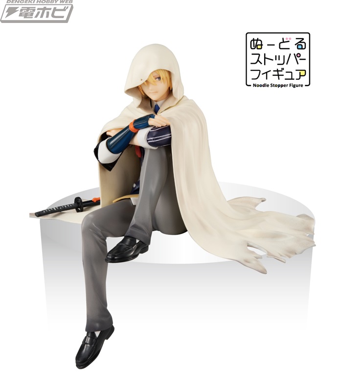 みんなのくじ 刀剣乱舞‐ONLINE‐ ～ぬーどるストッパーの陣 其ノ参