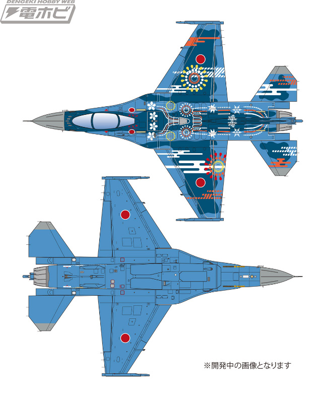 空自「F-2A」の1/144スケールキットが2機セットでプラッツより発売
