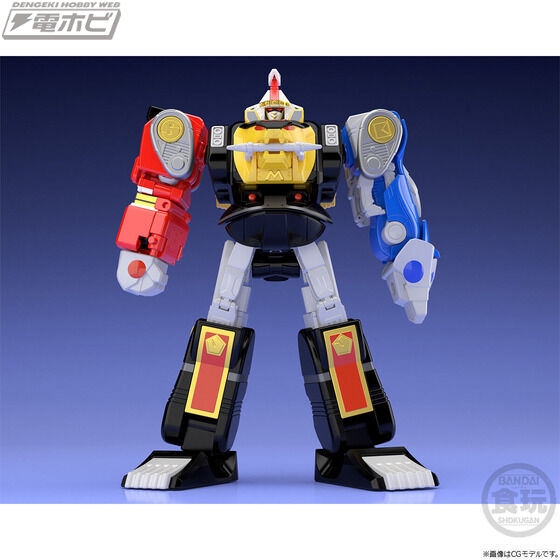 忍者戦隊カクレンジャー』隠大将軍とツバサマルをプラスチックモデル化