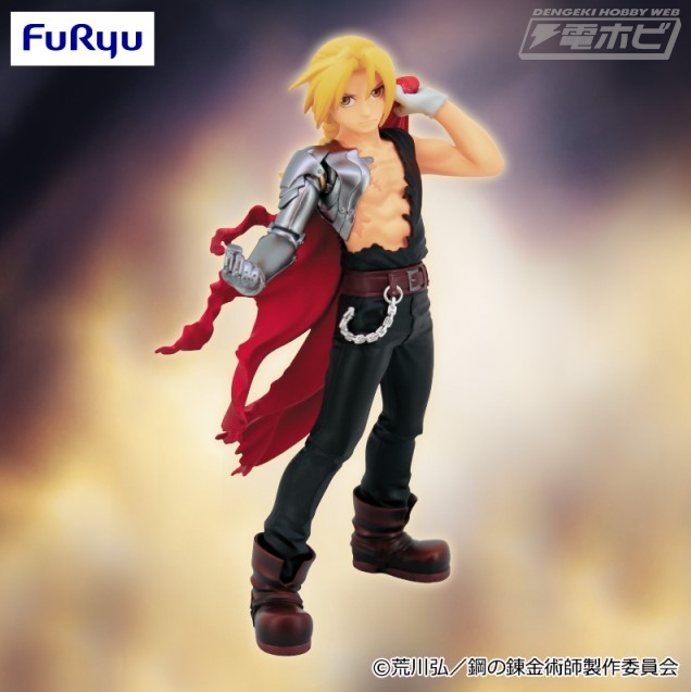 鋼の錬金術師FA』より、新作スペシャルフィギュアが登場！エドワード