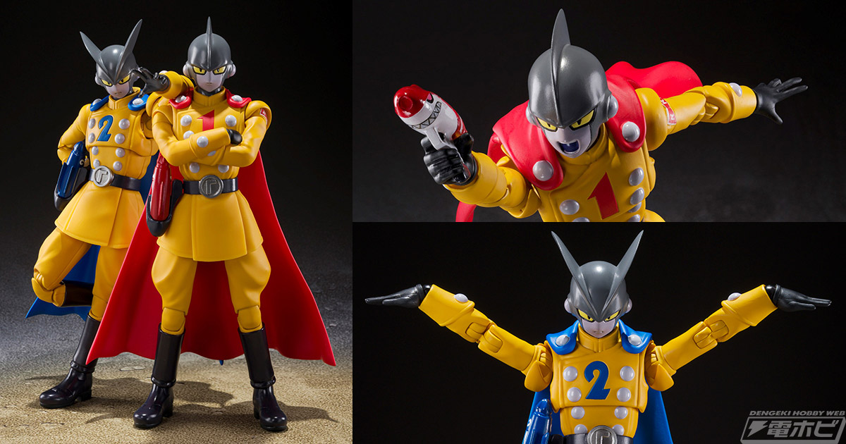 ドラゴンボール超 スーパーヒーロー』ガンマ1号、ガンマ2号がS.H.