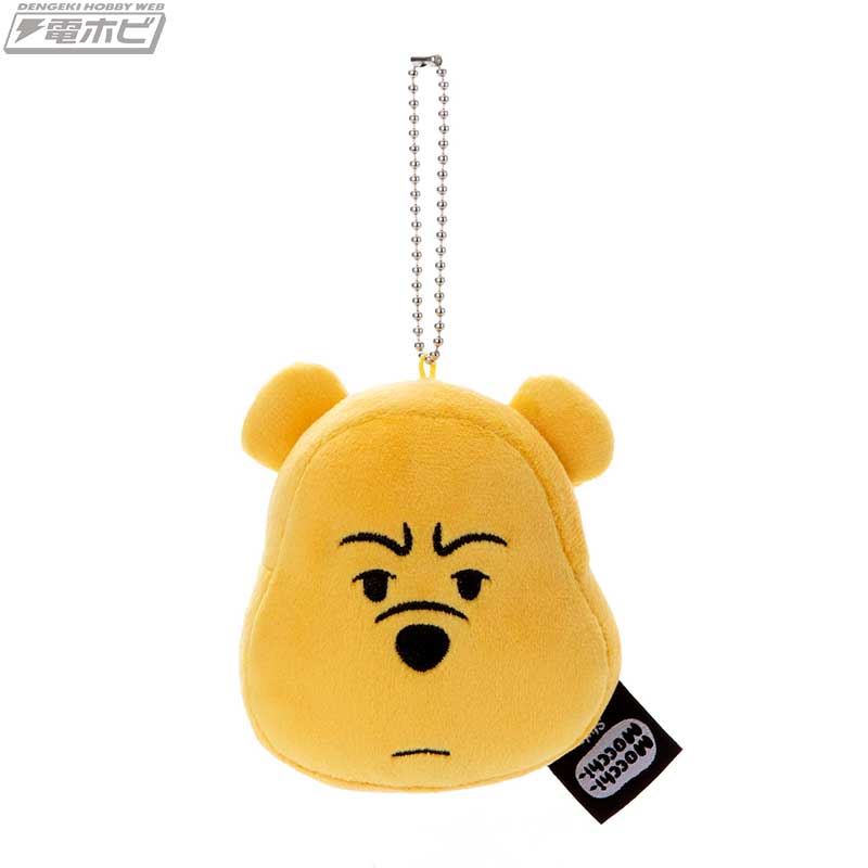 くまのプーさん』の新作ぬいぐるみを紹介！話題のファニーフェイスや