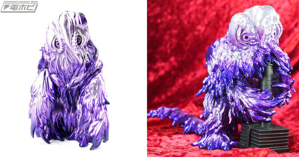 紫の宝石のような色合い！『ゴジラ対ヘドラ』ヘドラのフィギュアに