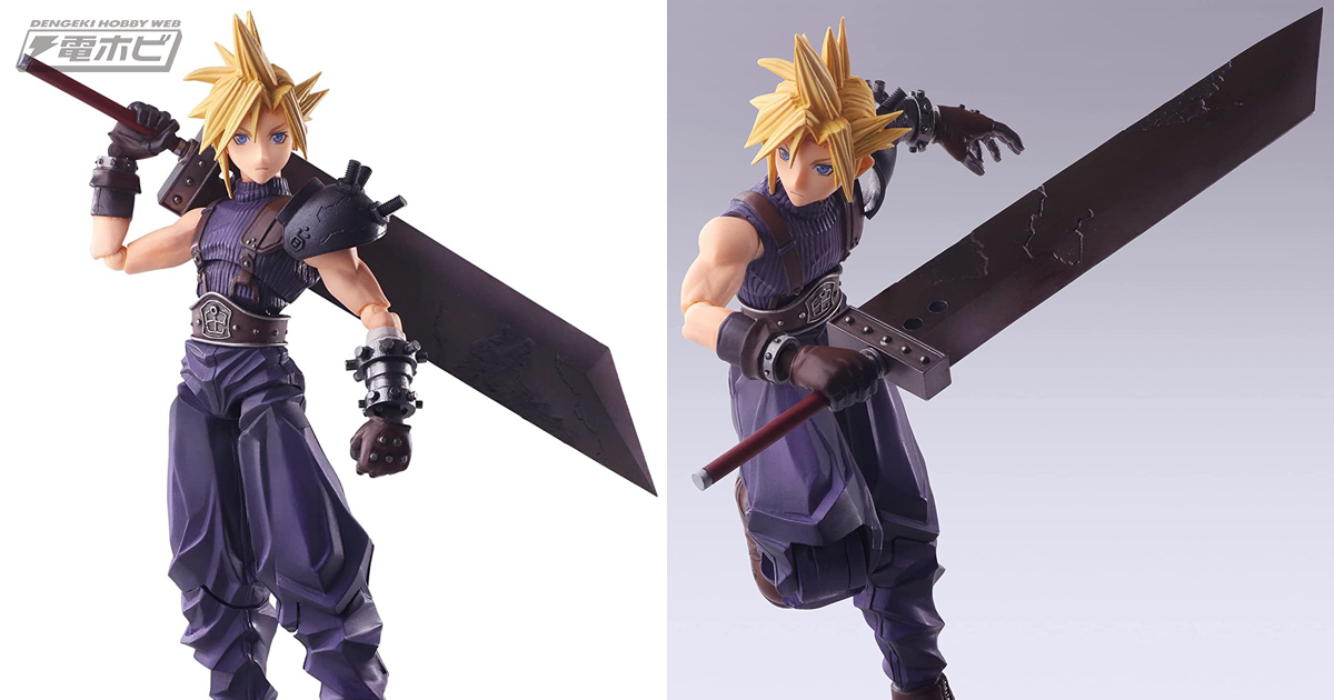 クラウドが懐かしい姿で立体化！『ファイナルファンタジーVII』より