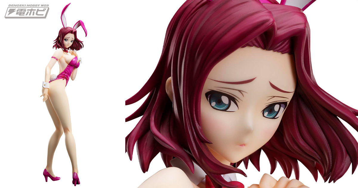 艶っぽい表情やグラマラスボディ、脚線美にこだわった生足バニーガール