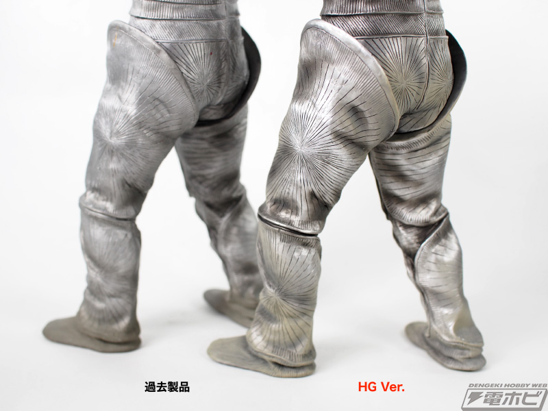 セブンとの激闘を演出する塗装！『ウルトラセブン』ボーグ星人が