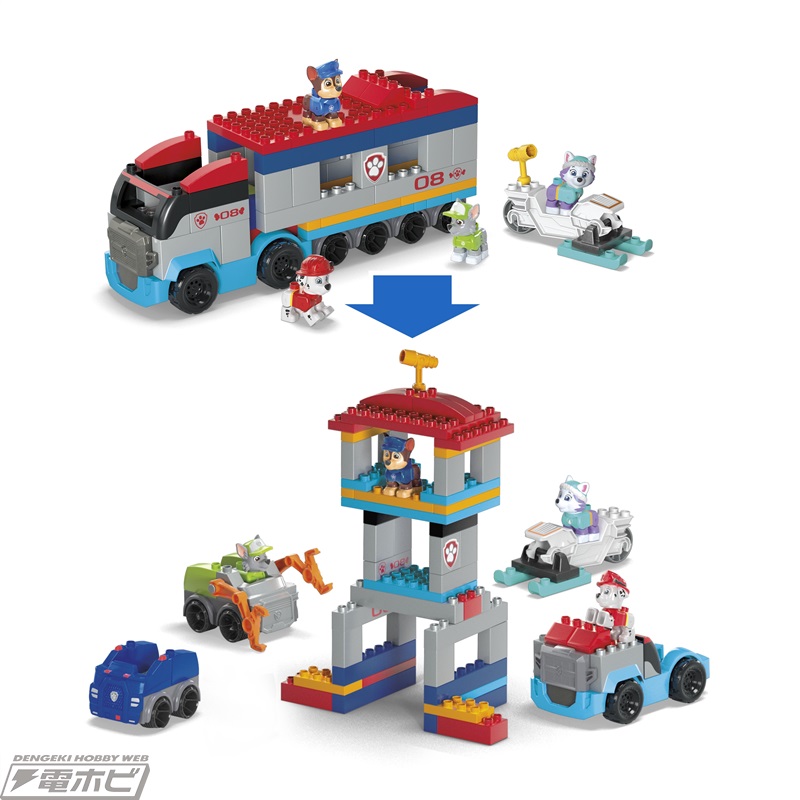 パウ・パトロール』パウパトローラーとパウステーションを組み立て可能