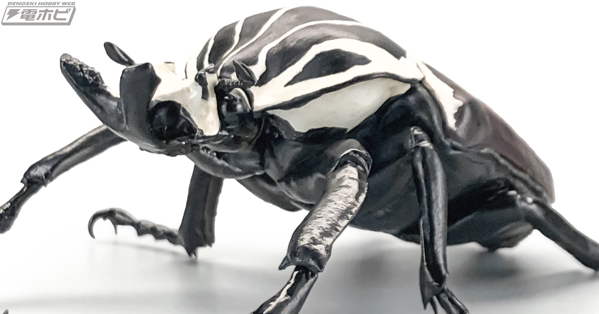 1/1スケールの「ゴライアスオオツノハナムグリ」がカプセルトイ