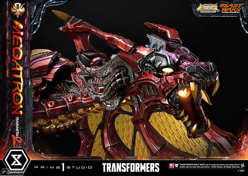 ビーストウォーズメタルス 超生命体トランスフォーマー』破壊大帝