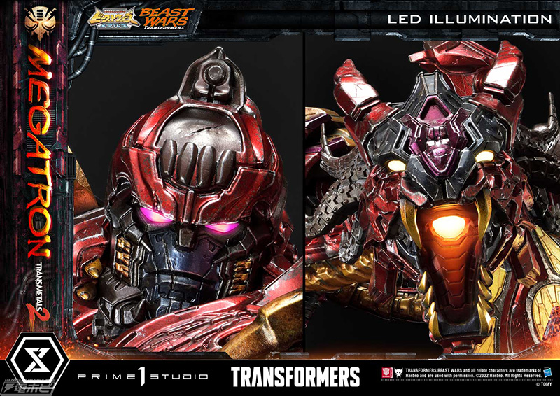 ビーストウォーズメタルス 超生命体トランスフォーマー』破壊大帝