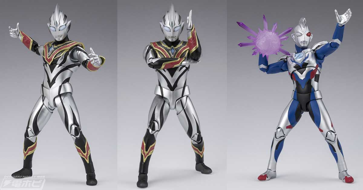 ウルトラマントリガー エピソードZ』S.H.Figuartsイーヴィルトリガーが