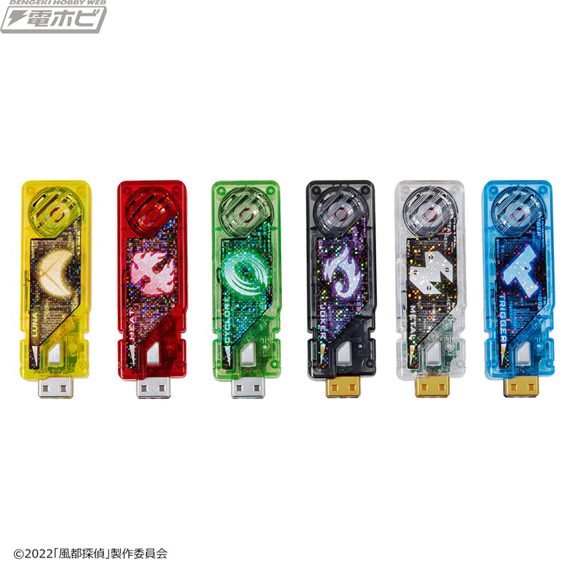 風都探偵』仕様になった「CSMダブルドライバーver.1.5」が発売！ガイア