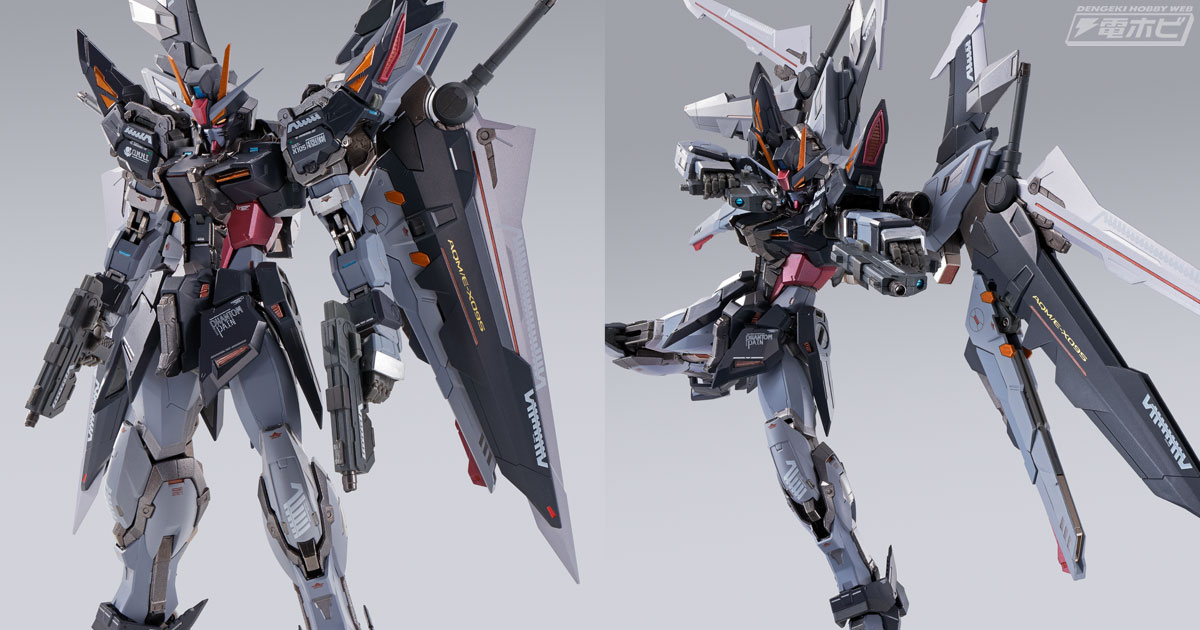 ガンダムSEED C.E.73 STARGAZER』ストライクノワールガンダム