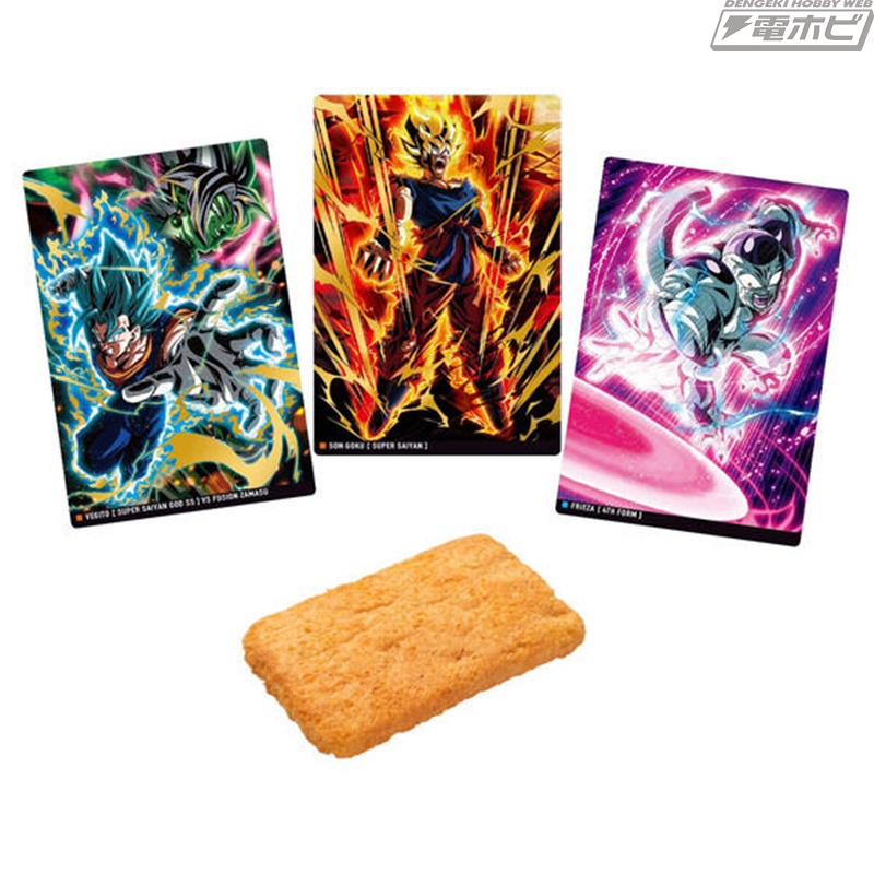 ドラゴンボール』のコレクションカード付き食玩「イタジャガ」第2弾が