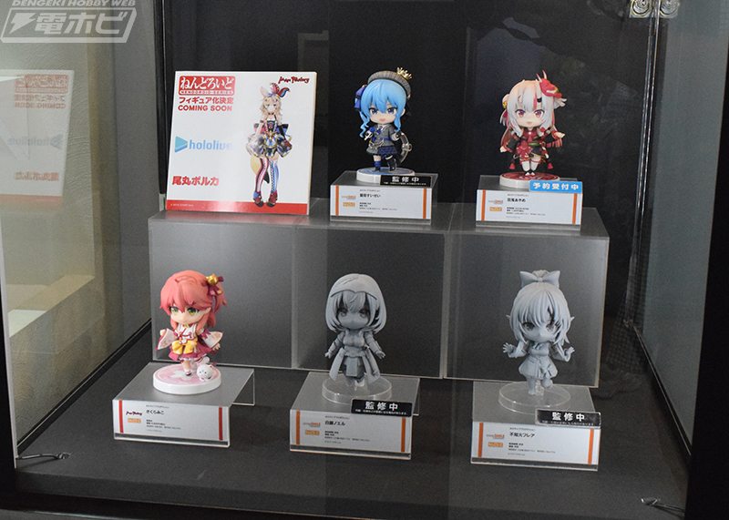 ホロライブ』ねんどろいど 星街すいせいの彩色見本や尾丸ポルカの商品
