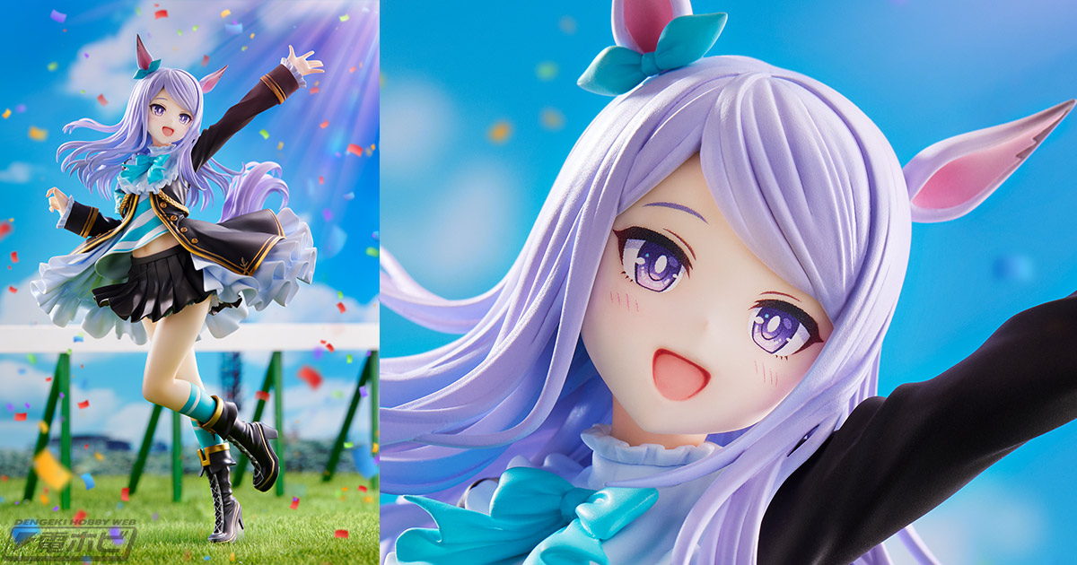 勝利を手にした最強のステイヤー！『ウマ娘 プリティーダービー』名門