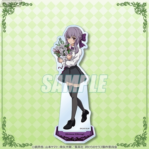 終わりのセラフ』のグッズがオンラインくじ「くじ引き堂」に登場