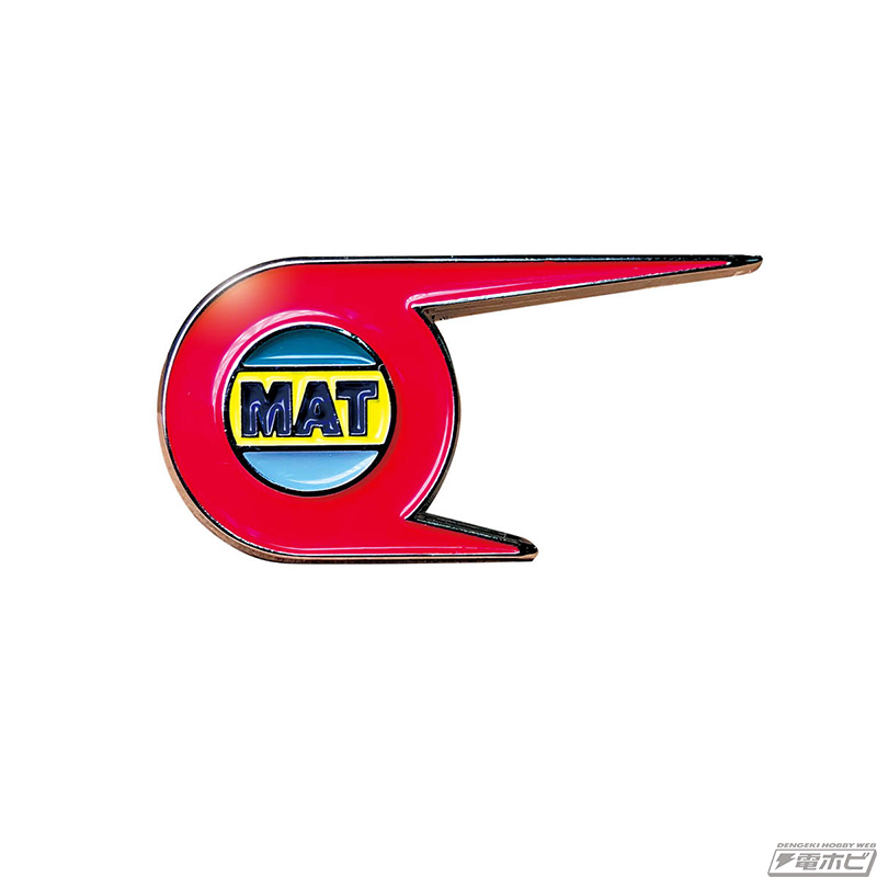 円谷プロ作品に登場する防衛チームのバッジを商品化！流星バッジA・B