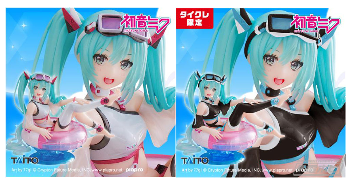 初音ミク』が、浮き輪に乗ったフィギュアシリーズ「Aqua Float Girls