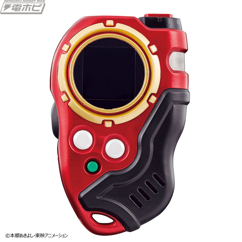 デジモンフロンティア』ディースキャナが大人向けトイに！スピリット