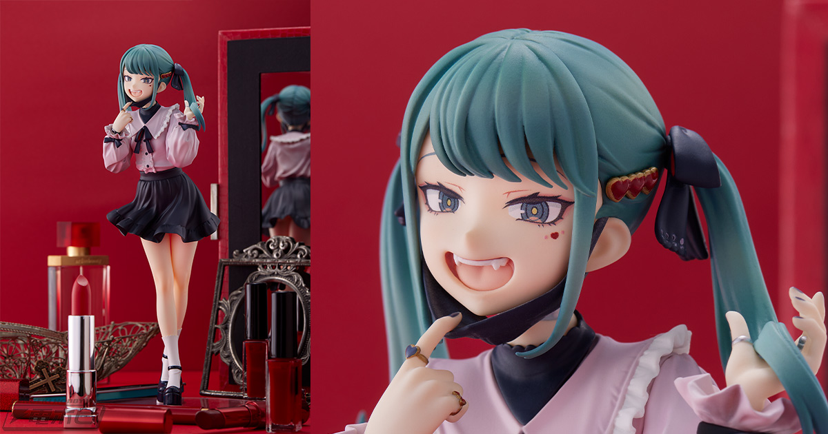 DECO*27氏の楽曲『ヴァンパイア』MV内の姿を再現！「初音ミク