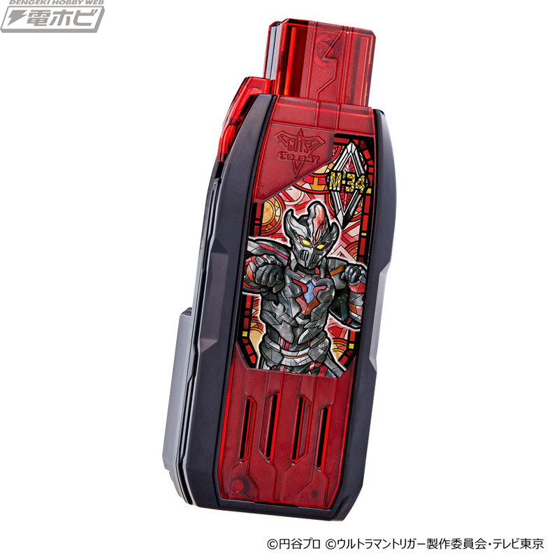 ウルトラマントリガー』カルミラ・ダーゴン・ヒュドラムたち闇の3巨人