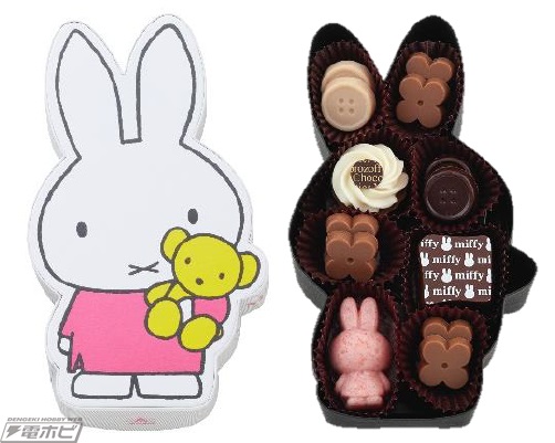 ミッフィー』の可愛い「モロゾフ」コラボチョコレートが2022年も展開中