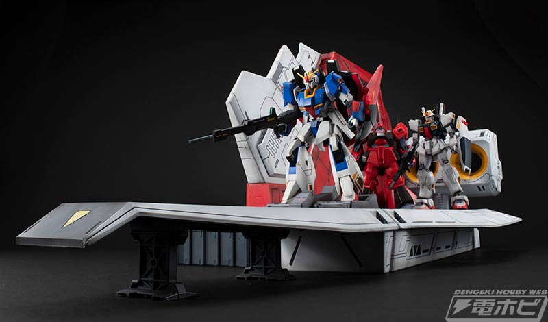 機動戦士Zガンダム』ガンプラHGUC用の「アーガマ カタパルトデッキ」が