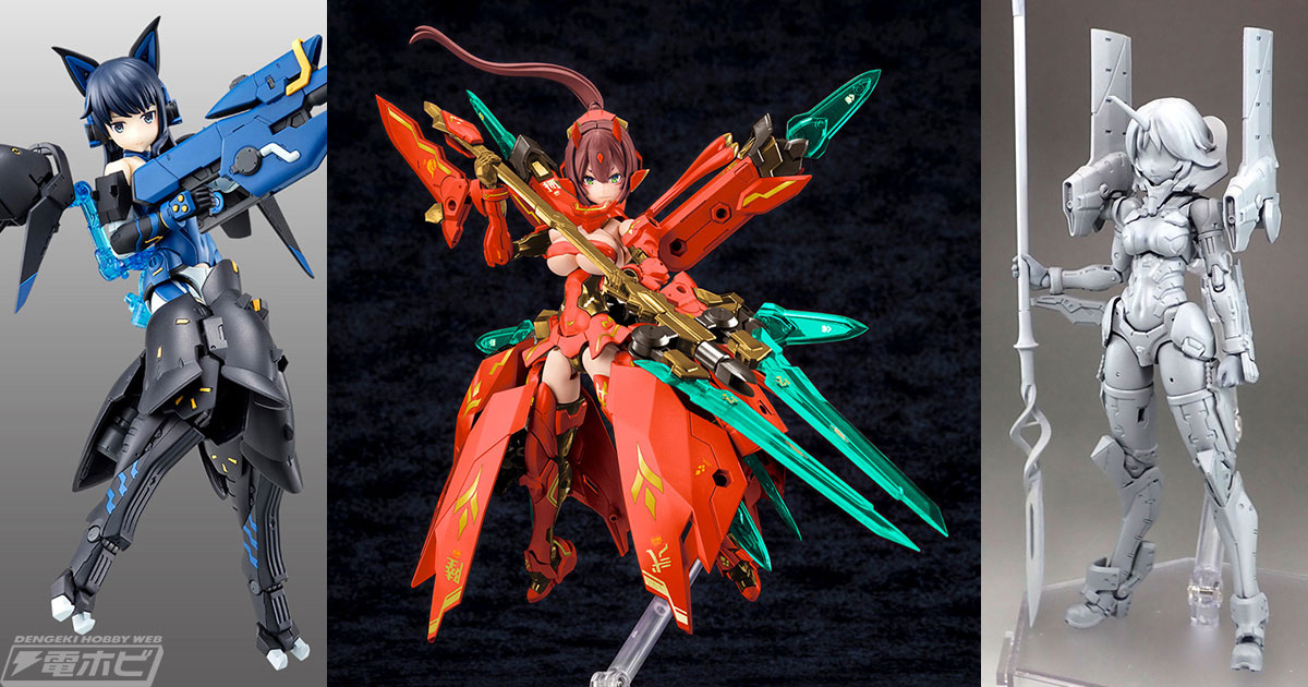 大ボリュームの「朱羅 九尾 火舞羅」の商品化＆彩色見本が初公開