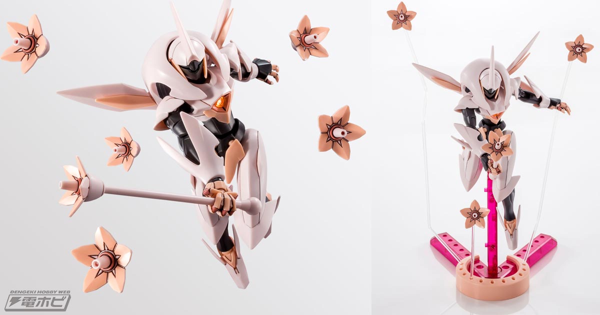 専用武装・フォーンファルシアバトンが付属！『機動戦士ガンダムAGE