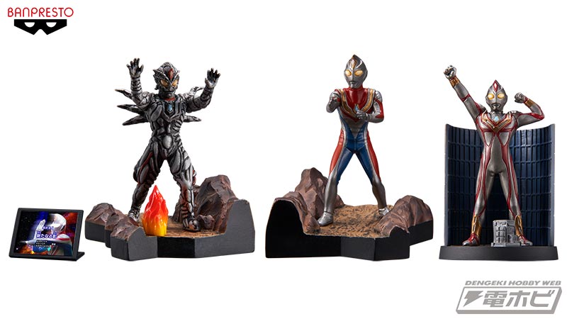 プライズフィギュア「特撮STAGEMENT」を集めて劇中シーンをジオラマ