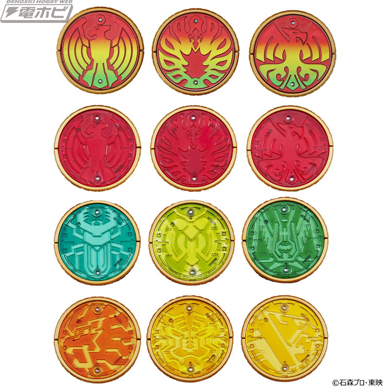 仮面ライダーオーズ10th 復活のコアメダル』の公開を記念して「CSM