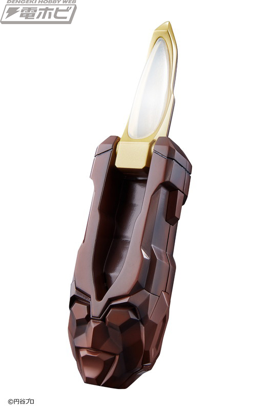 ウルトラマンダイナ』25周年を記念して「リーフラッシャー 25th