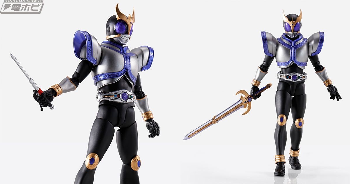 仮面ライダークウガ タイタンフォームがS.H.Figuarts（真骨彫製法