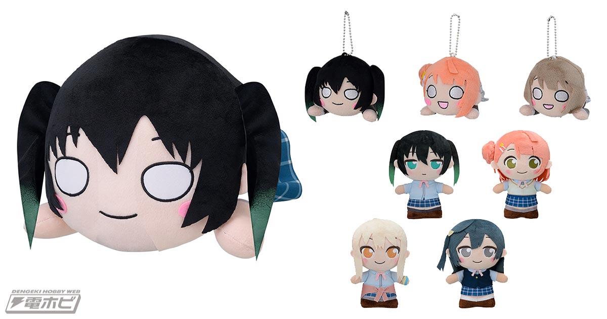 ラブライブ！ 虹ヶ咲学園スクールアイドル同好会』の寝そべり