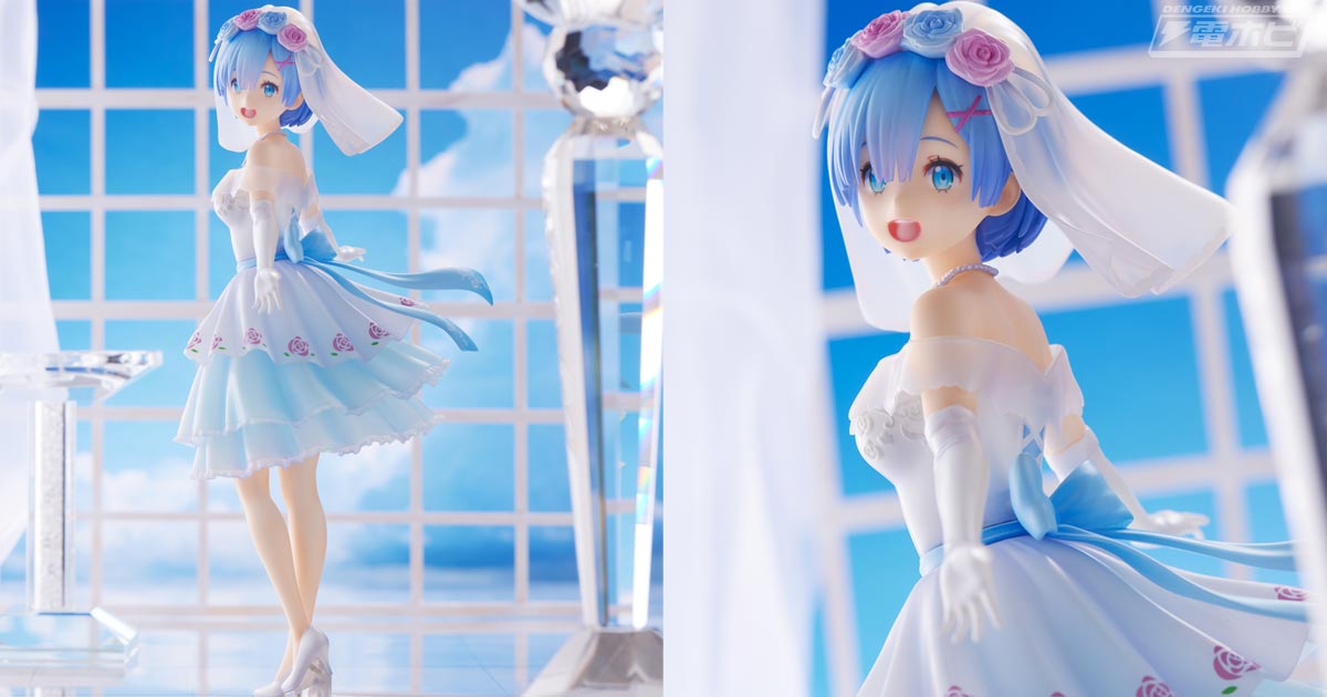 リゼロ』レムがミニスカートデザインのウェディングドレス姿で