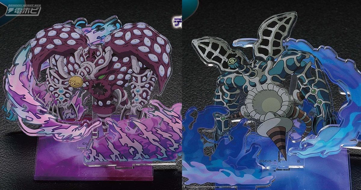 遊☆戯☆王デュエルモンスターズ』サクリファイスとサウザンド・アイズ